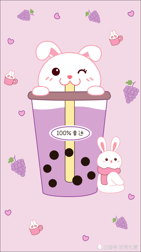 卡通设计之奶茶动物