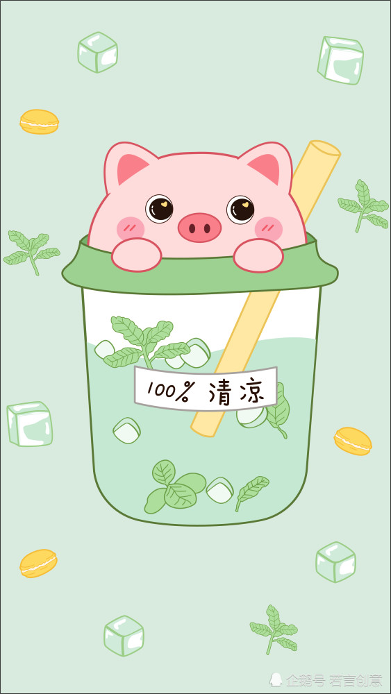 卡通设计之奶茶动物