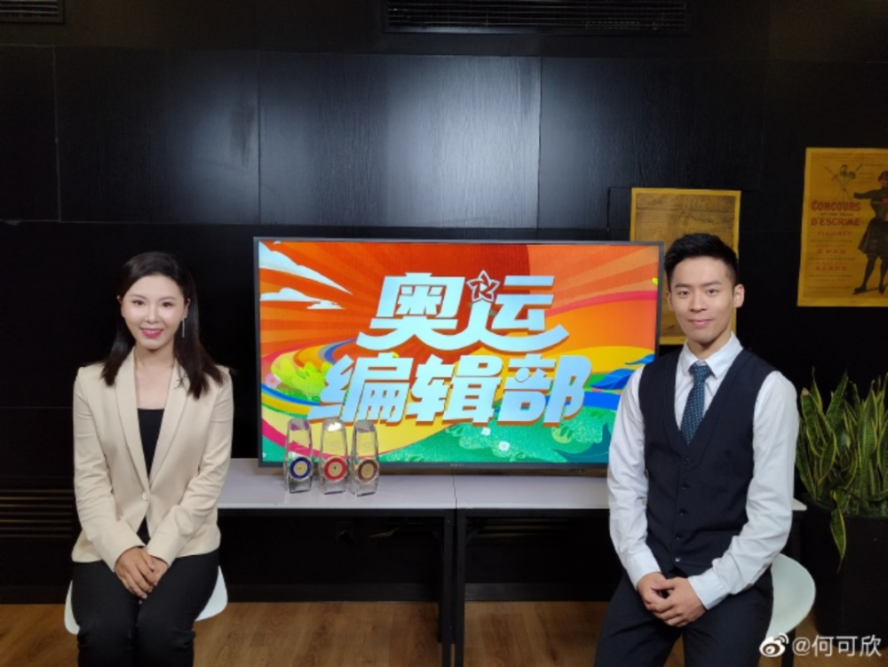 其中一些运动员甚至颜值上的风头压过了成绩,比如体操运动员卢玉菲