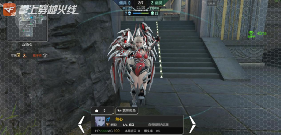 【cf手游】版本总结:带你快速了解新地图新模式,新版本不再迷路_腾讯