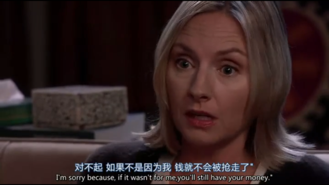 4分美剧《扪心问诊》给你答案