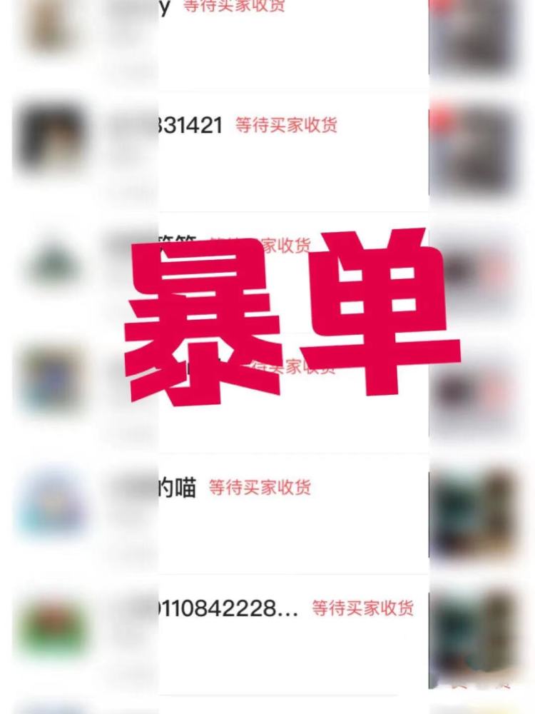 2021必火的创业小生意好做吗(2021必火的创业小生意好做吗知乎)