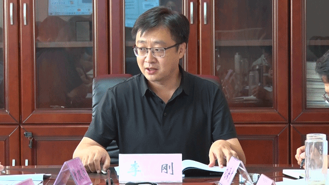 交口县召开殡仪馆建设项目规划设计汇报会