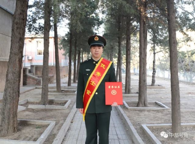 战位风采耿茂盛支撑备战当先锋