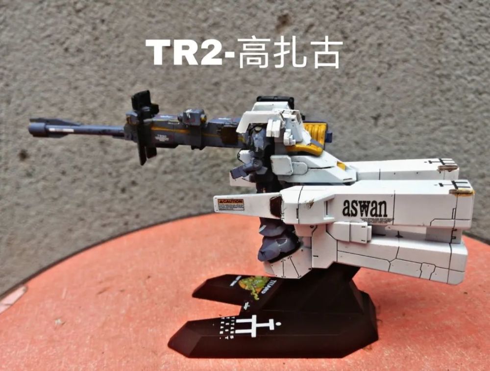 最后祝高达模型制作技巧公众号越做越好.