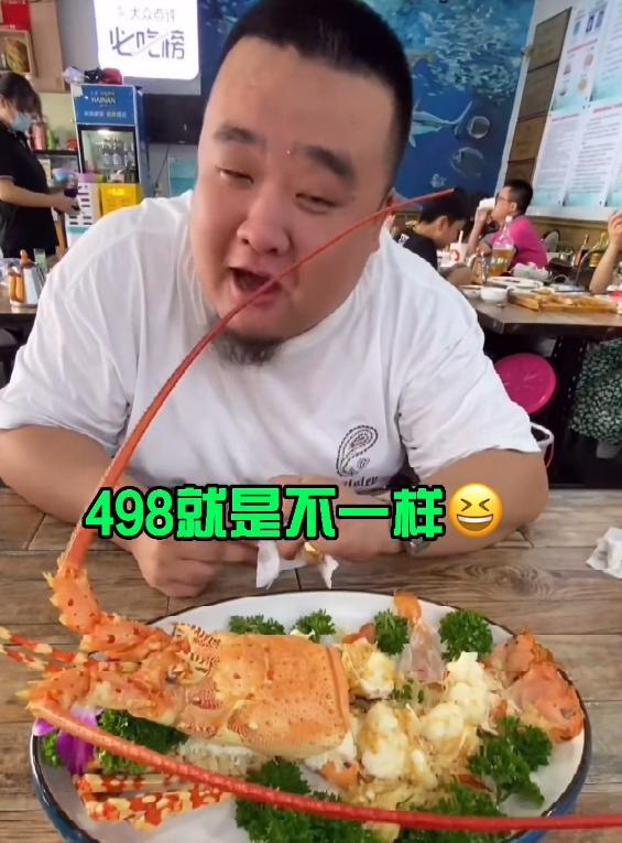 这段时间大蒜涛和红雨去了三亚,两人从普通吃播,一下子转变成了奢侈吃