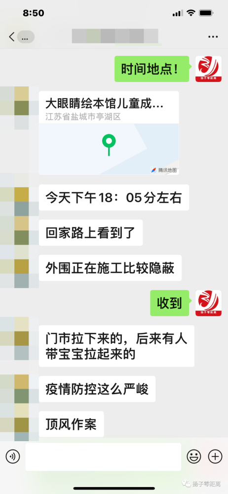 绘本馆排行_全国早教绘本馆加盟10大品牌排行榜