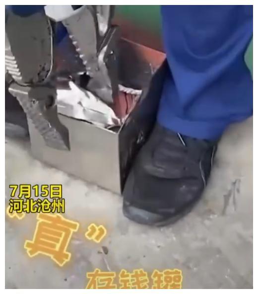 疯狂猜成语叫什么惊石_疯狂猜成语石字在水里是什么答案