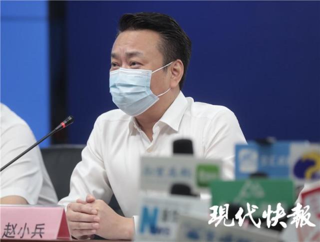 疫情期间南京倡导政务服务网上办掌上办须到现场的要预约