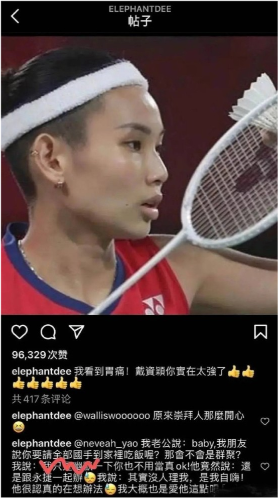 小S不当言论断送女儿星途，23万粉丝脱粉，S妈求情被扒立场也有问题