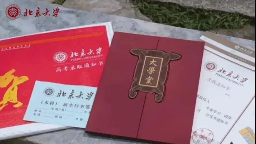 派送中這些高校已寄出錄取通知書快看看有你的嗎