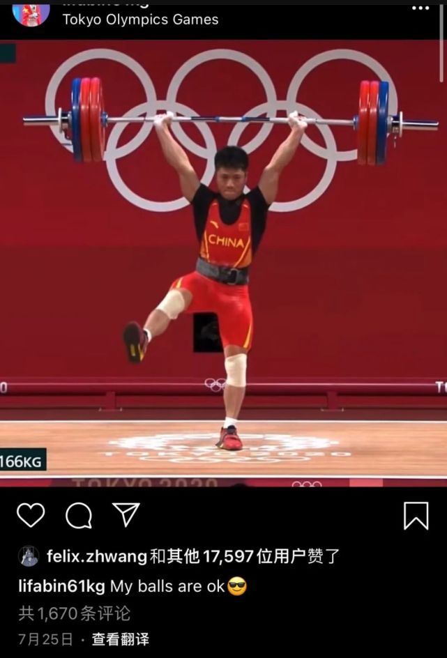 "绝世美人"吕小军征服欧美健身圈