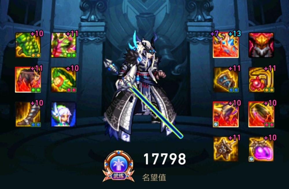 dnf105版本即将上线剑魂仅3件神话可毕业逆转结局建议丢商店