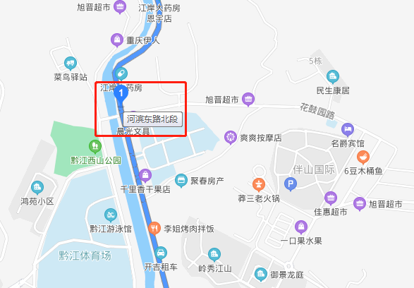 重庆市黔江区拘留所位置