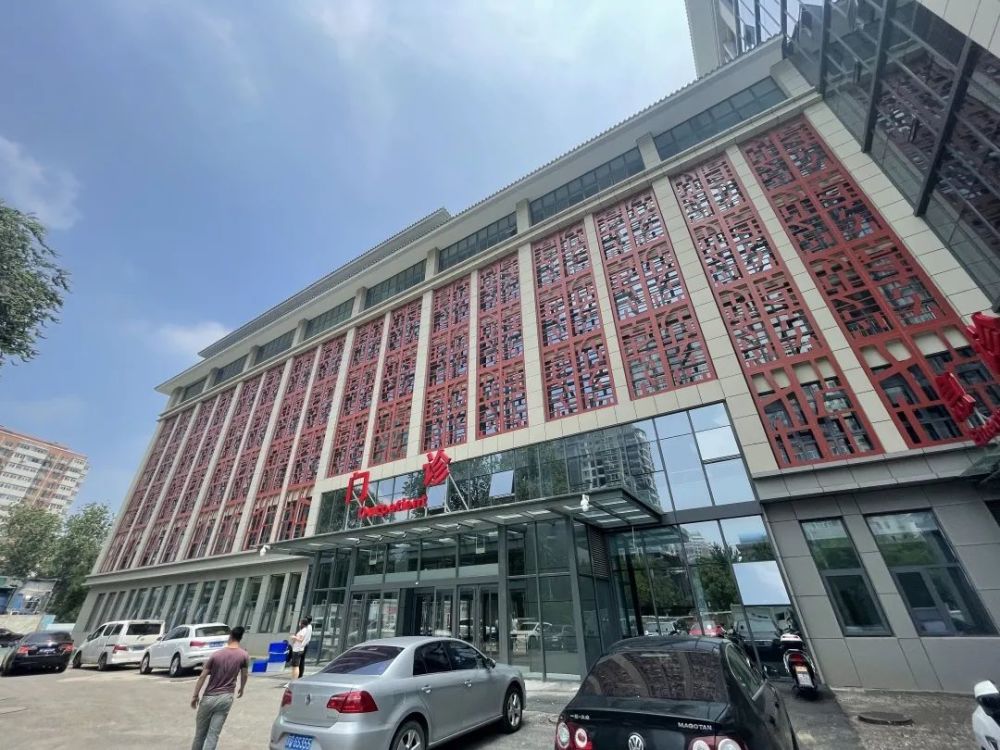 同仁醫院黃牛掛號醫路輕松同仁醫院沒有京醫通卡可以掛號嗎
