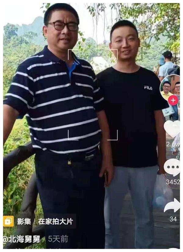 许敏家庭背景遭曝光爷爷是著名遗传学教授父亲是军区首长