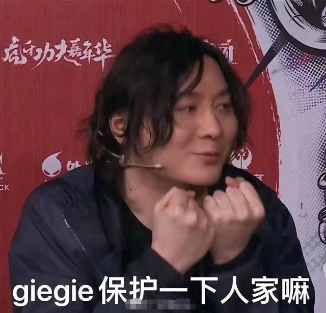 张大仙对粉丝太好了吧!两周年回馈粉丝礼物曝光,礼物共计7位数