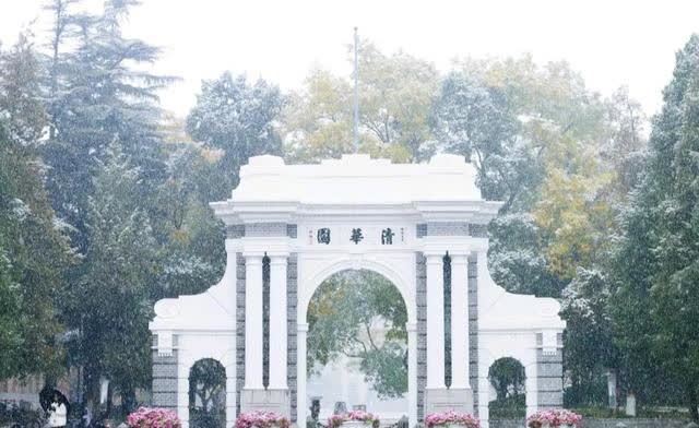 郑州大学排行_河南高校录取分数线排名,郑大继续领先,河南师范进入前五