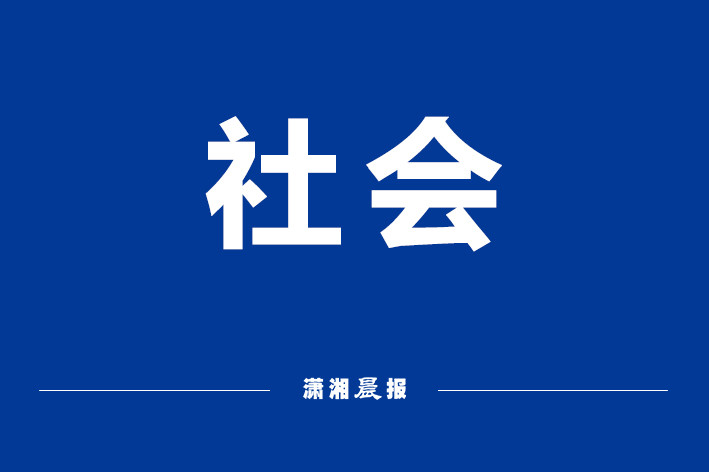 认为女儿遭受校园暴力 重庆一母亲暴打6名小学生被告上法庭 腾讯新闻
