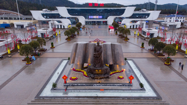 隆回县流传的民间故事