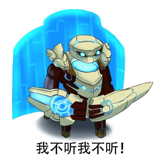 峡谷英雄小技巧盾山无后摇秒放二技能韩信打团预判是关键