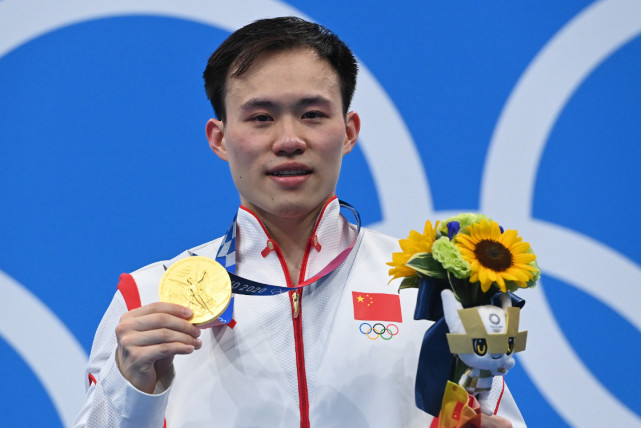 在东京奥运会跳水男子三米板单人决赛中,中国选手谢思埸以558
