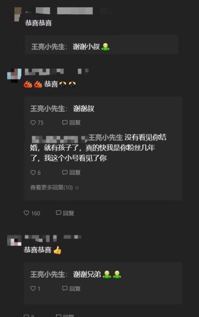 52岁“刘能”当爷爷！看孙子满脸慈爱，孩子产房外还被众人围拍