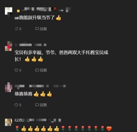 52岁“刘能”当爷爷！看孙子满脸慈爱，孩子产房外还被众人围拍