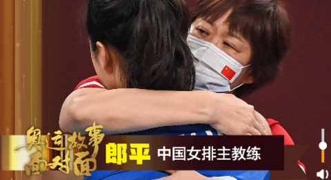 心疼!郎平曝朱婷 伤情:手腕韧带撕裂,打一两局手就麻了