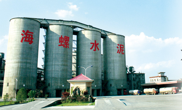 海螺水泥水泥价格开始大幅上涨下半年或迎行业拐点