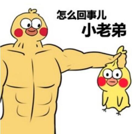 高考结束后才知道普通班的鸡头和重点班的凤尾差多少