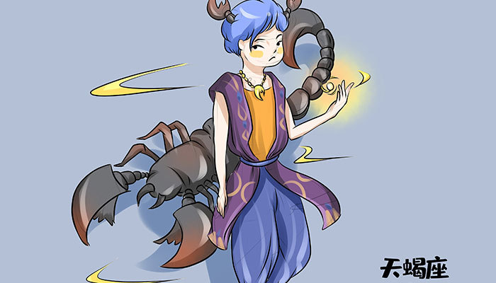天蝎座可怕之处天蝎座有多可怕