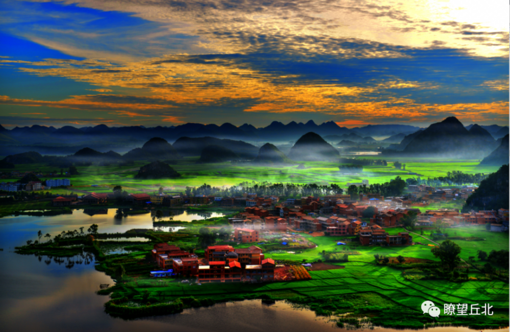 丘北县"三举措"推进乡村振兴示范工程建设