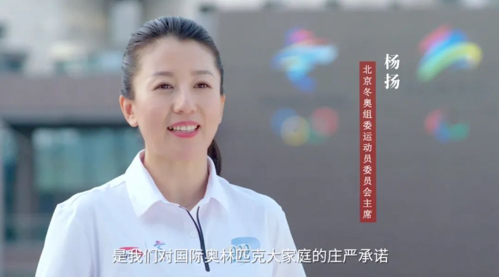 郭晶晶复出当裁判，王楠大手笔送房，嫁入豪门的奥运冠军们如今过得怎样？