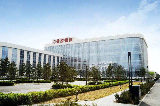 2017年,北戴河生命健康产业创新示范区成功引进了古巴普拉德拉医院