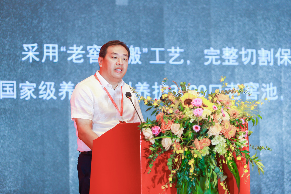 丛台酒业总工程师杨军山