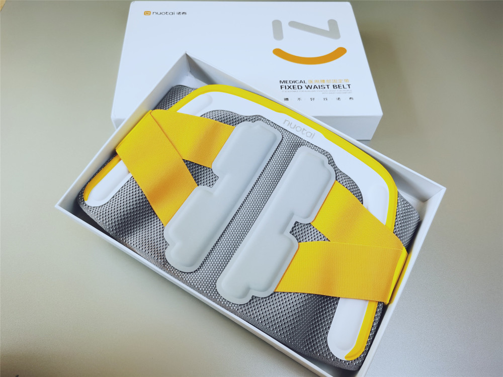 "nuotai诺泰医用护腰带"上手实测,有效呵护,改善腰椎疾病_腾讯新闻