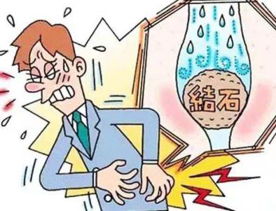 【护理科普】预防泌尿系统结石,立即行动没商量!