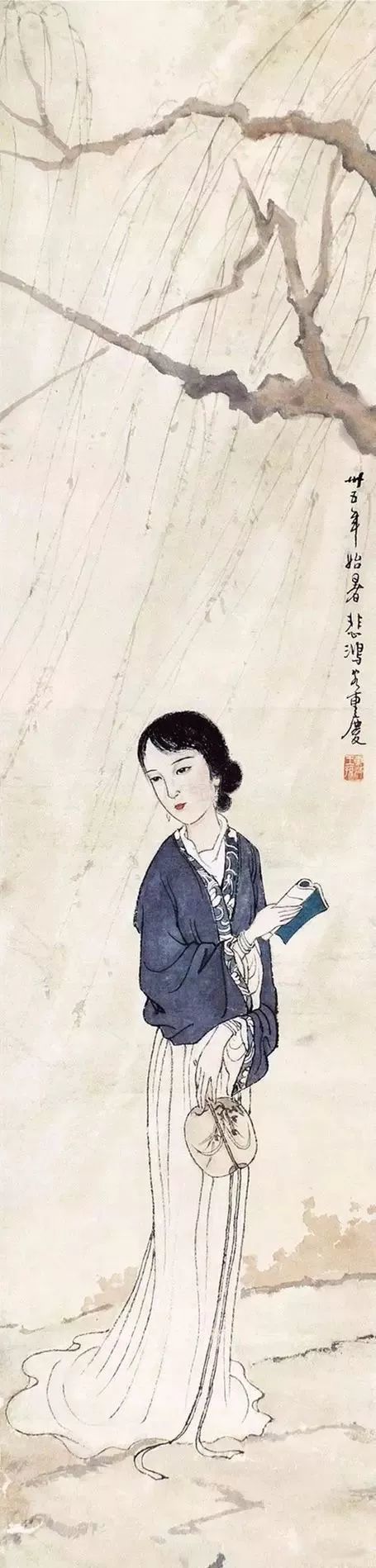 徐悲鸿 柳下仕女徐悲鸿 卖花女郎徐悲鸿 占尽风情向小园徐悲鸿