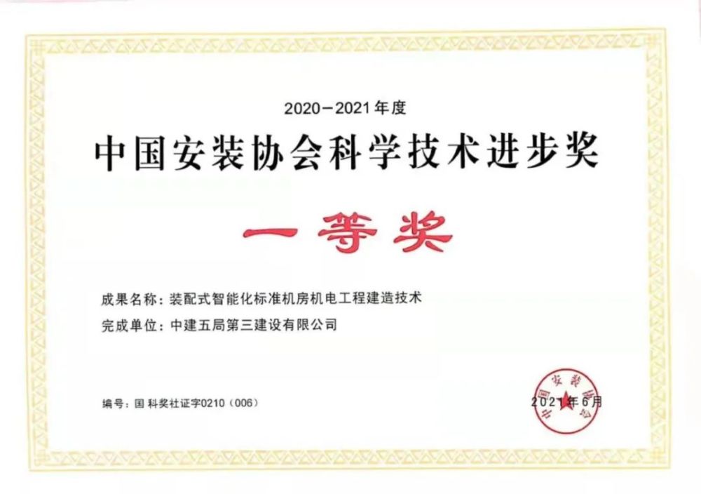 報考熱門高考專業推薦_2020高考十大熱門報考專業_高考報考熱門專業