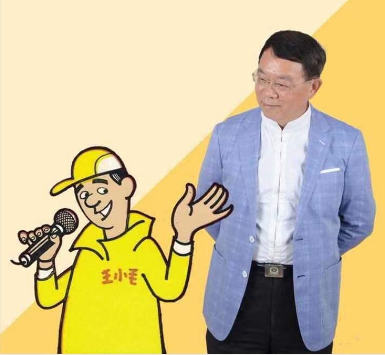 上海故事家葛明铭的广播系列小品《 滑稽王小毛》曾在上海脍炙人口在