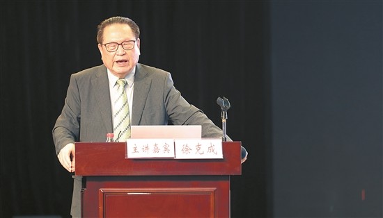 暨南大学附属广州复大肿瘤医院荣誉总院长徐克成讲述抗癌故事