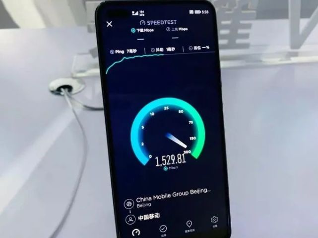 华为出品的一款良心测速app一键测网速好用测得准