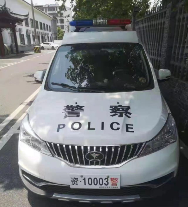 深圳警车车牌图片