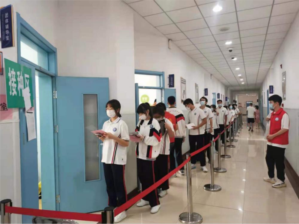 17000 宝已接种!天津西青12-17岁人群疫苗接种有序推进