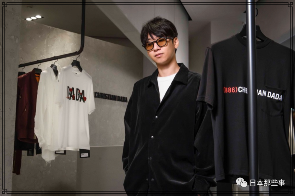 離婚沒多久 又戀愛了 中國熱點