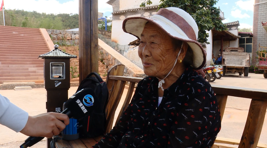 会上屋村在弥渡县寅街镇弥渡县寅街镇大庄村委会上屋村解放群众思想