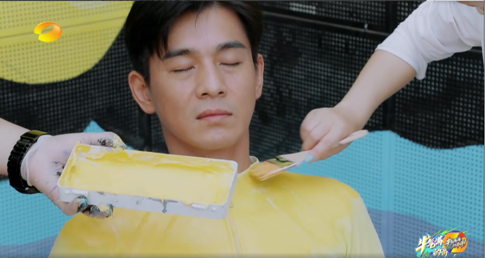 芒果头条丨牛气满满的王耀庆不愧是下饭综艺收割机