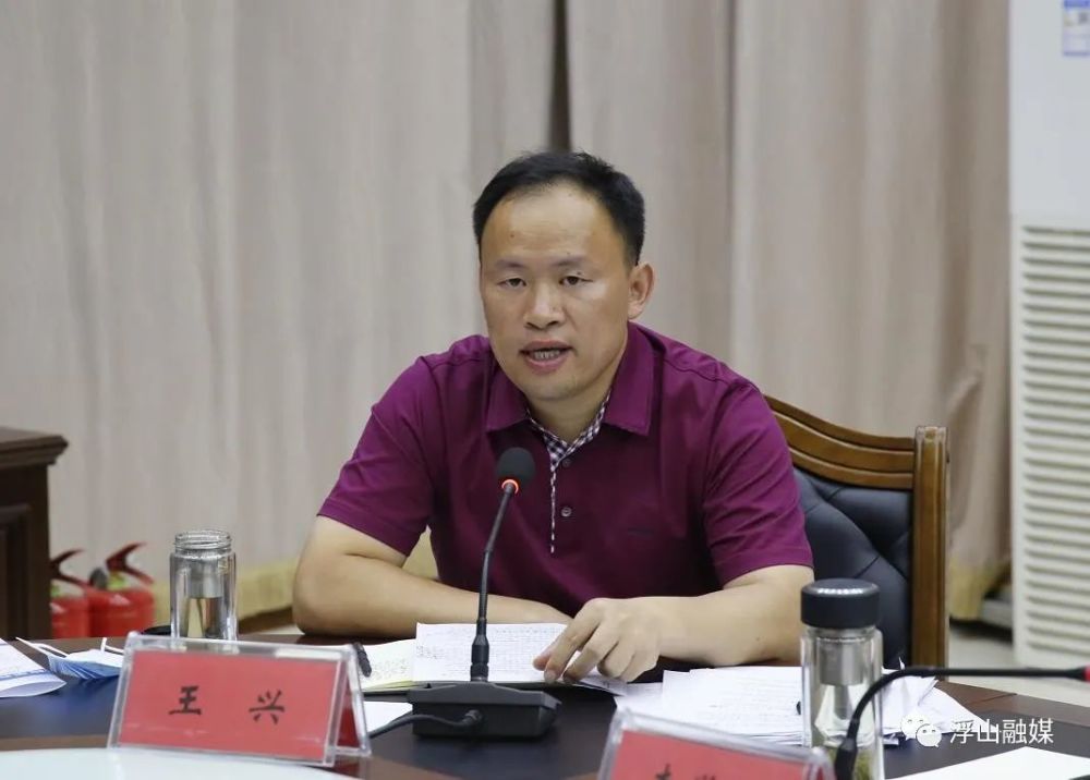 机制和管控措施,慎终如始抓好常态化疫情防控各项工作,坚决守好浮山