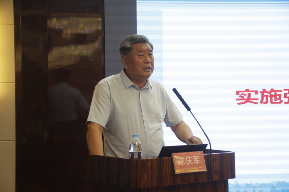 特级教师,全国著名高考命题研究专家和教育教学专家陈庆军和新百年大